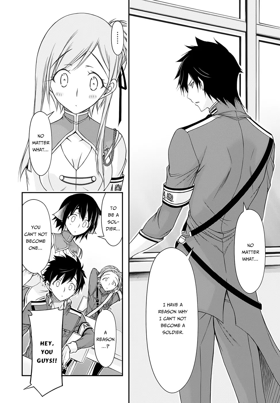 Plunderer Chapter 16 - Page 11