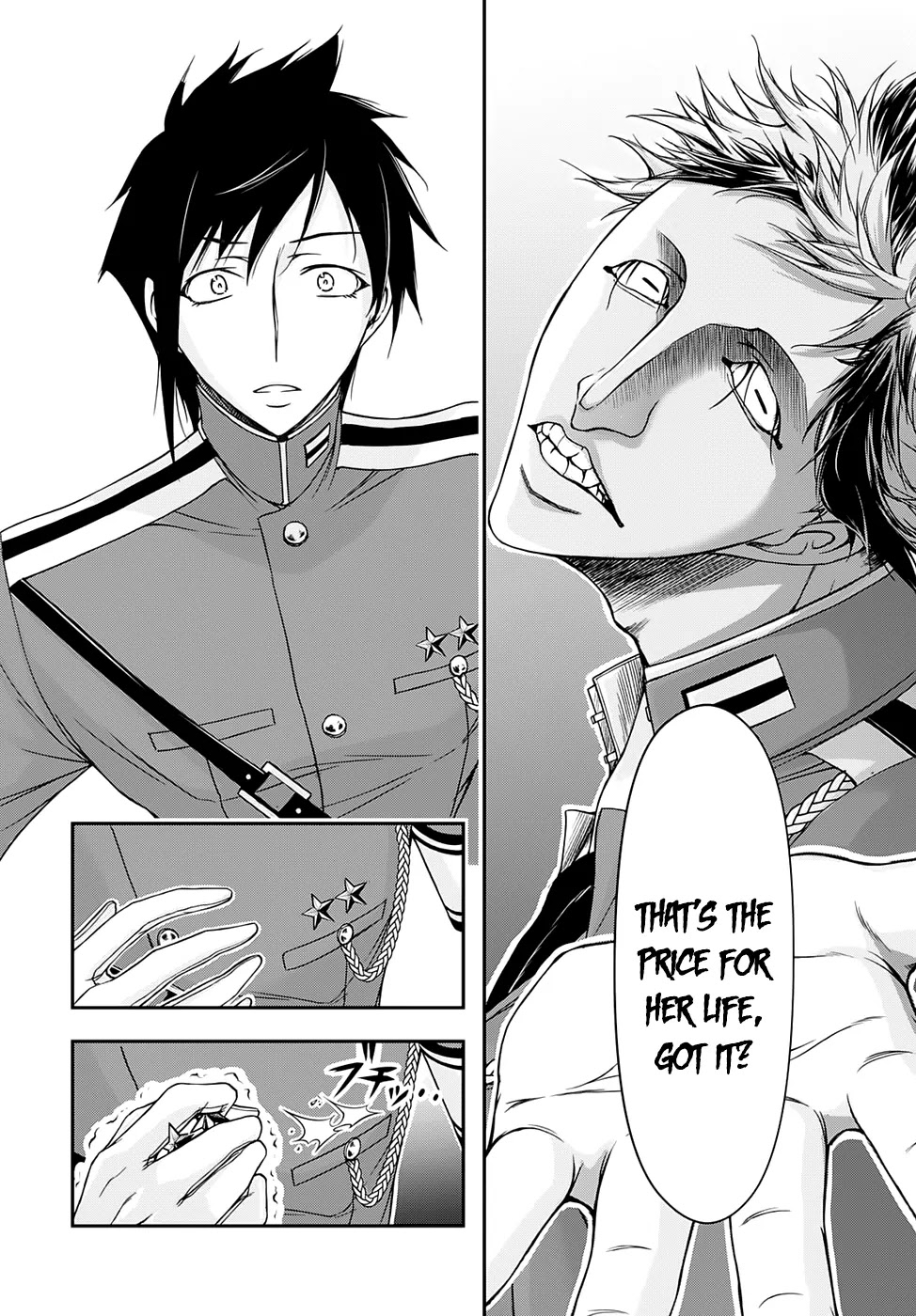 Plunderer Chapter 16 - Page 20
