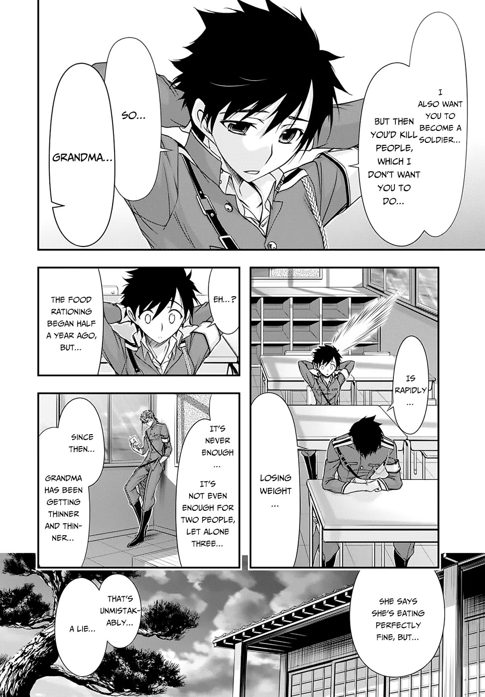 Plunderer Chapter 16 - Page 30