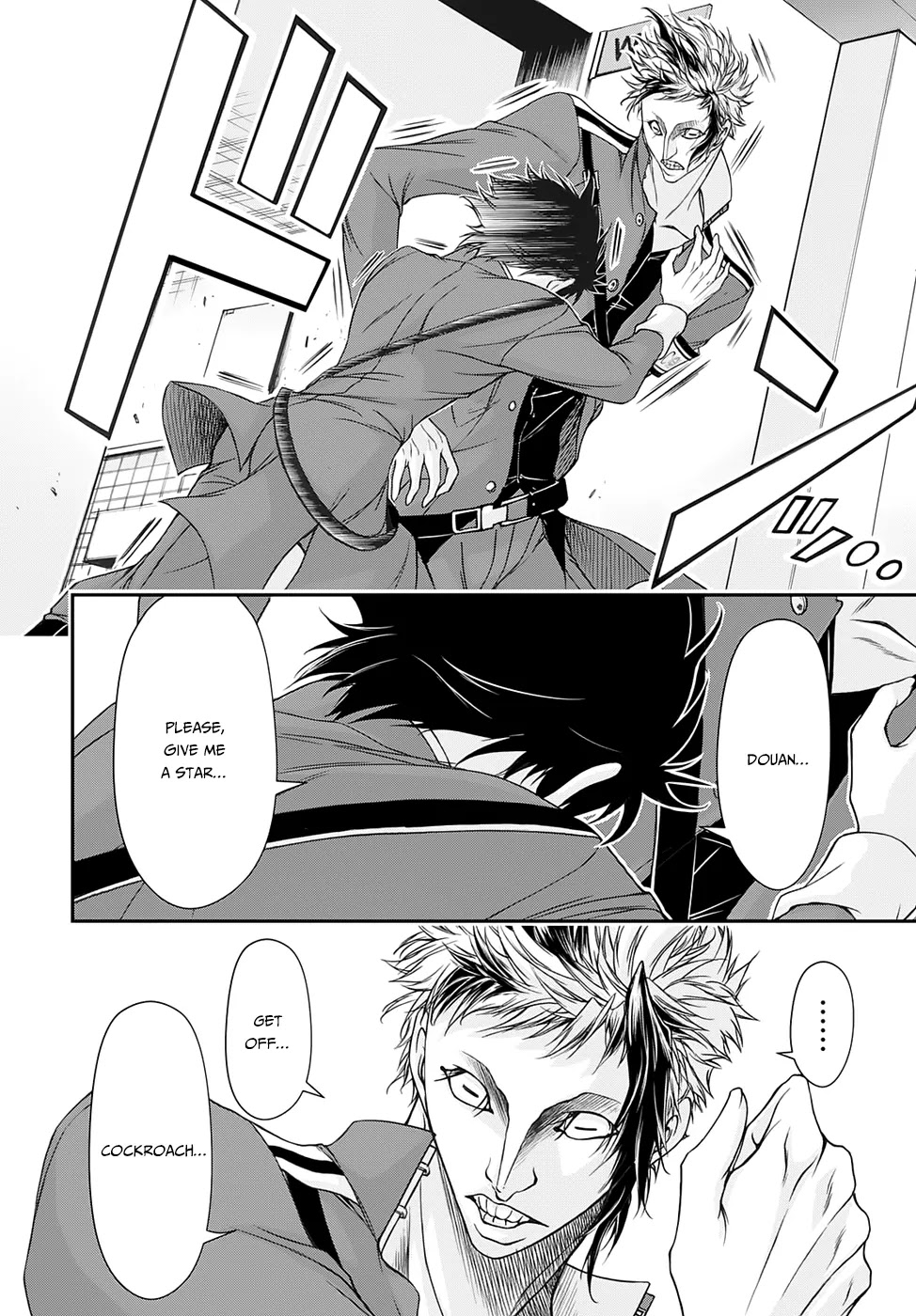Plunderer Chapter 16 - Page 34