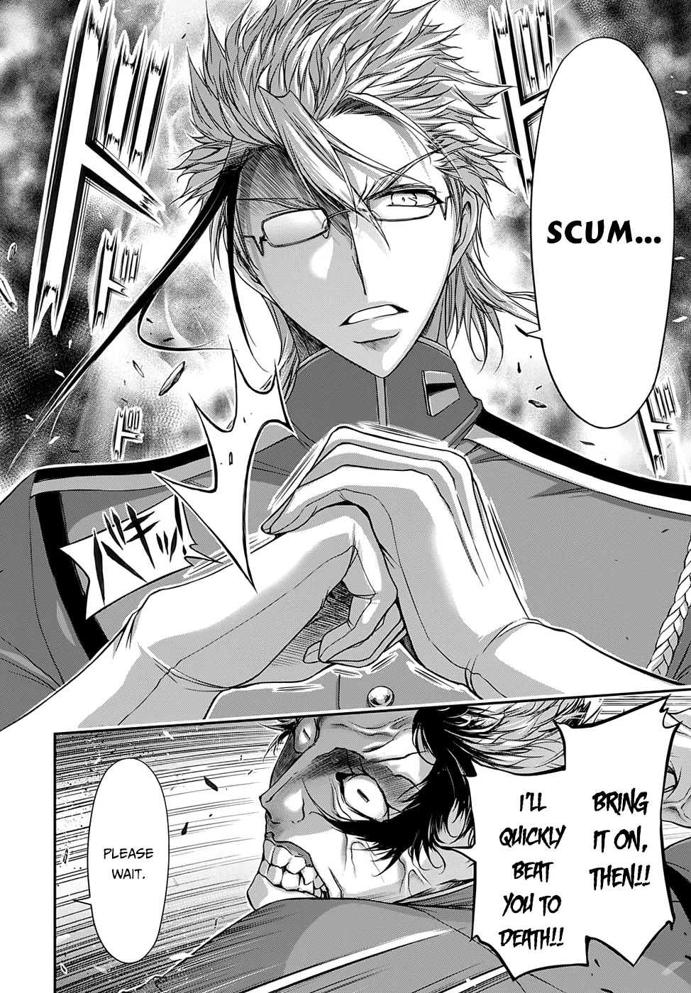 Plunderer Chapter 16 - Page 43