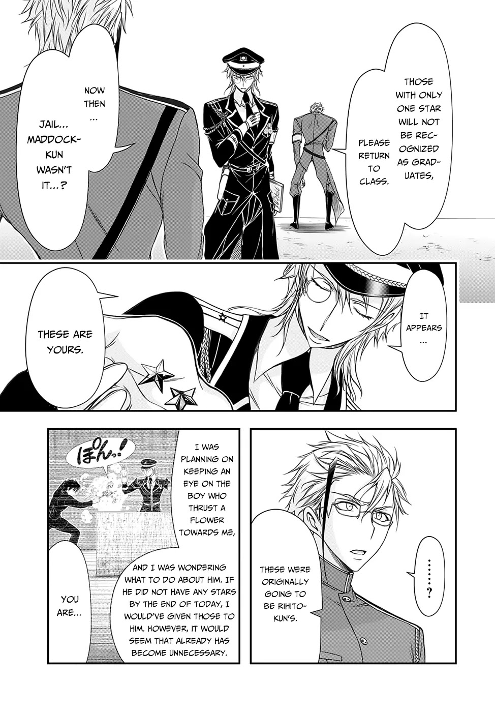 Plunderer Chapter 16 - Page 47