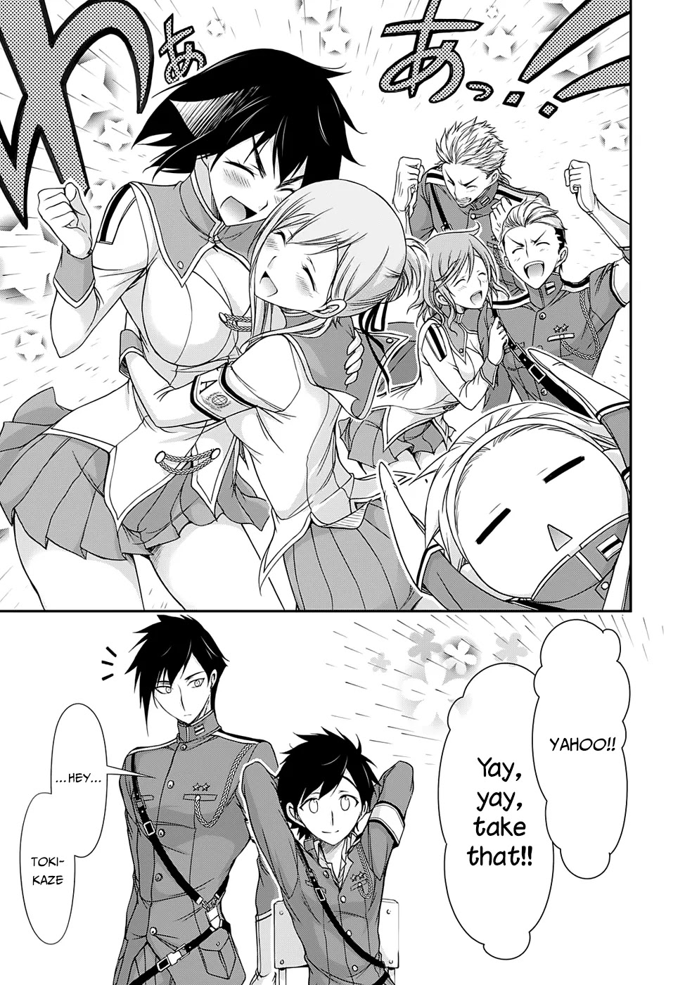 Plunderer Chapter 16 - Page 49