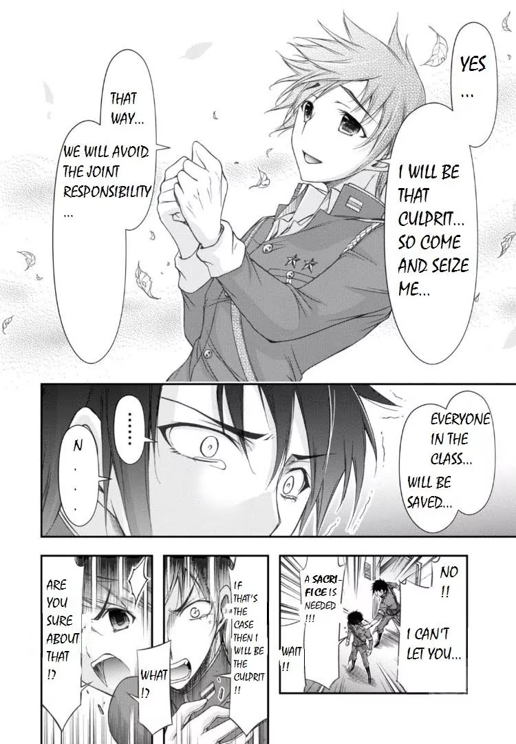 Plunderer Chapter 17 - Page 11