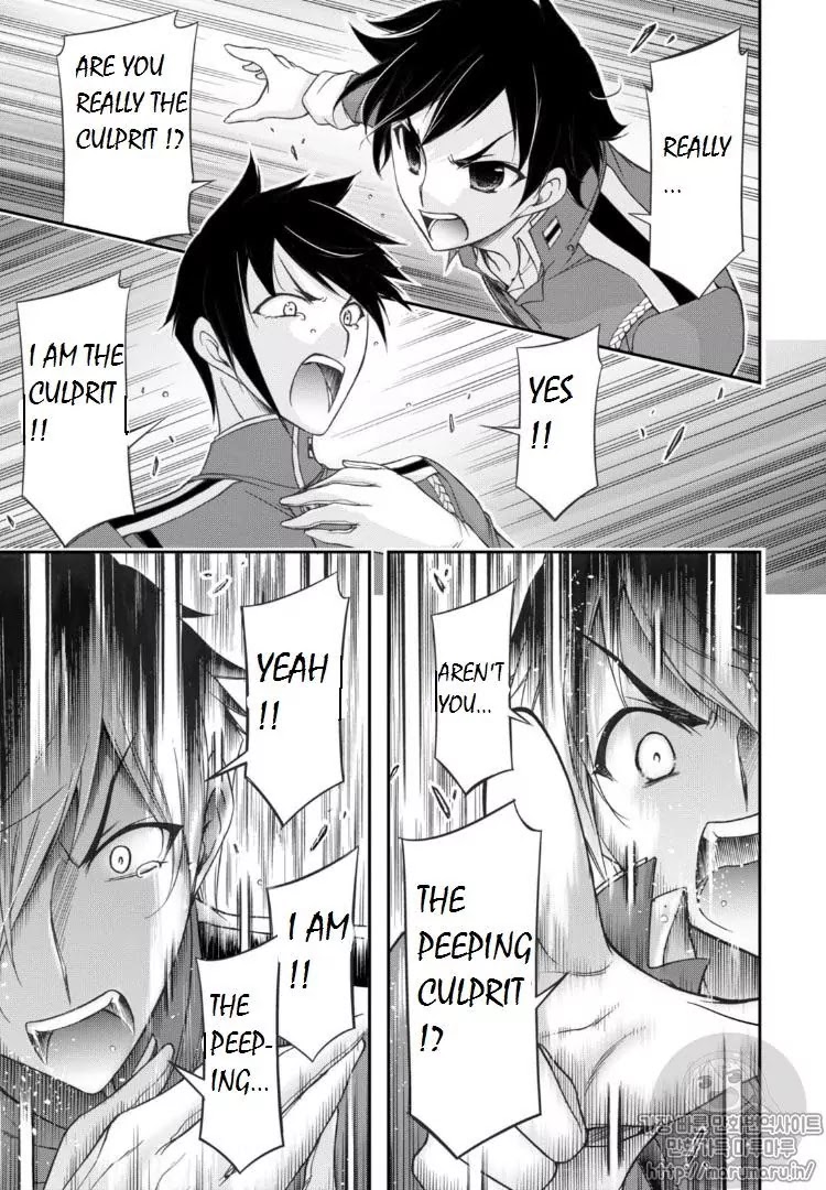 Plunderer Chapter 17 - Page 12