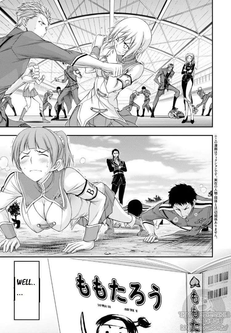 Plunderer Chapter 17 - Page 4