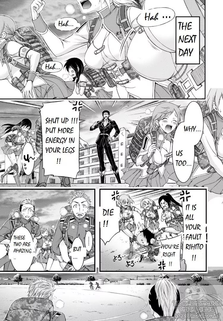 Plunderer Chapter 17 - Page 33