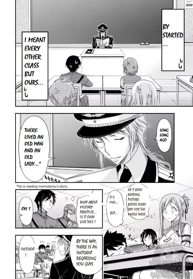 Plunderer Chapter 17 - Page 5