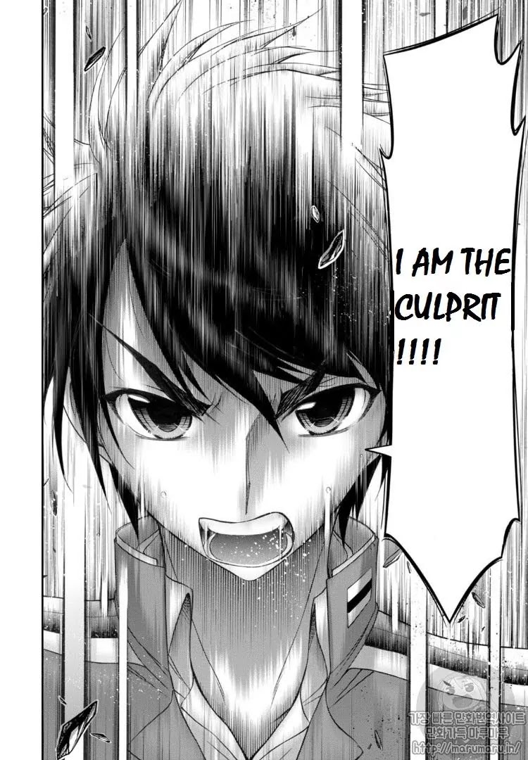 Plunderer Chapter 17 - Page 9
