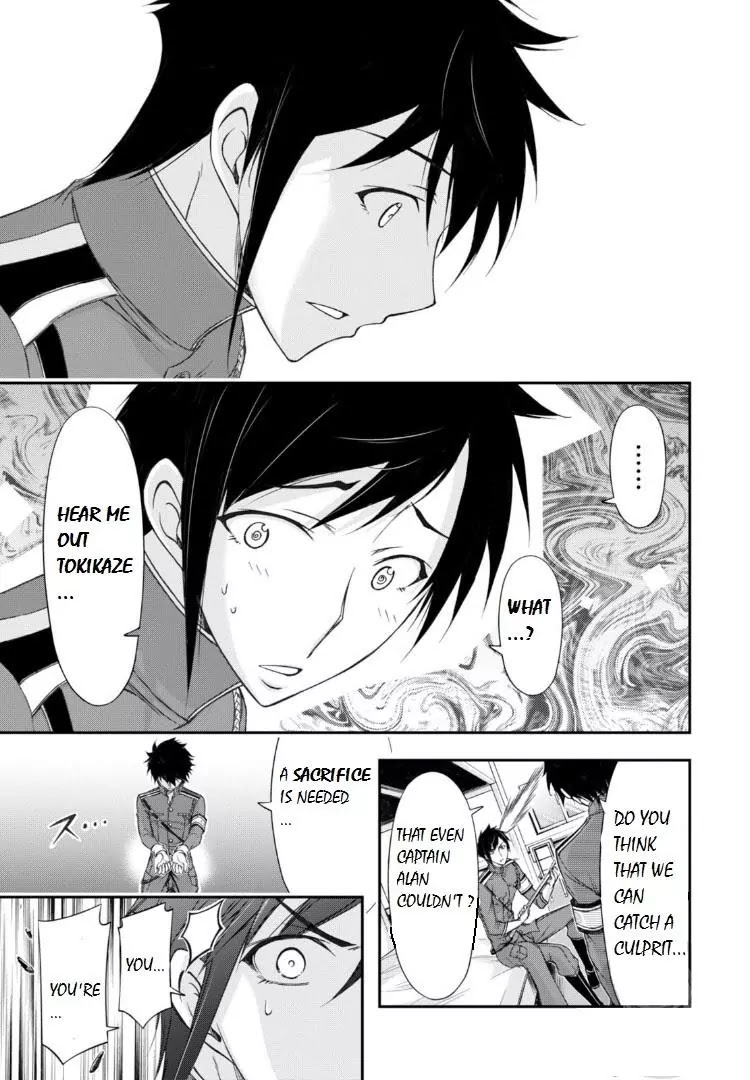 Plunderer Chapter 17 - Page 10