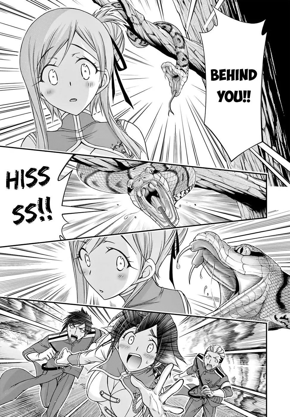 Plunderer Chapter 18 - Page 15