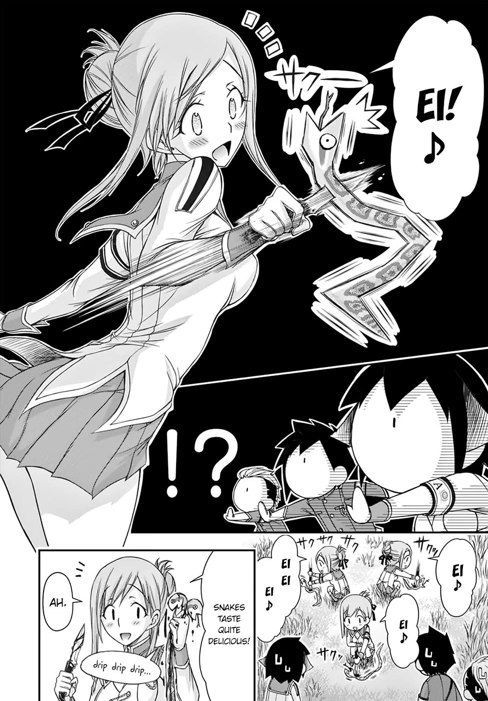 Plunderer Chapter 18 - Page 16