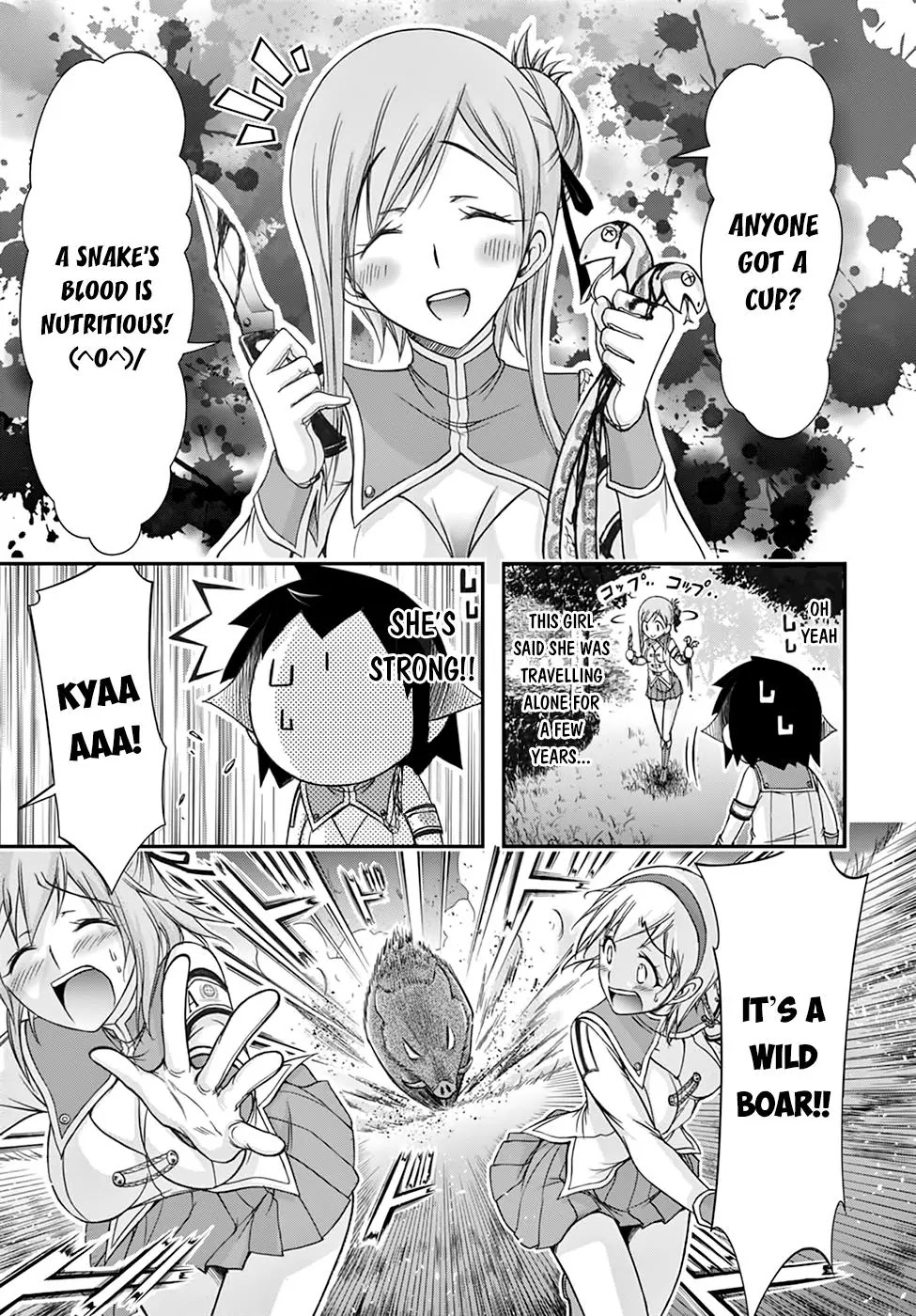 Plunderer Chapter 18 - Page 17