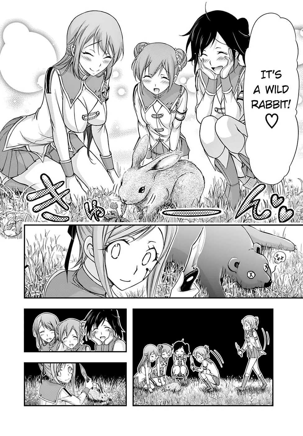 Plunderer Chapter 18 - Page 20