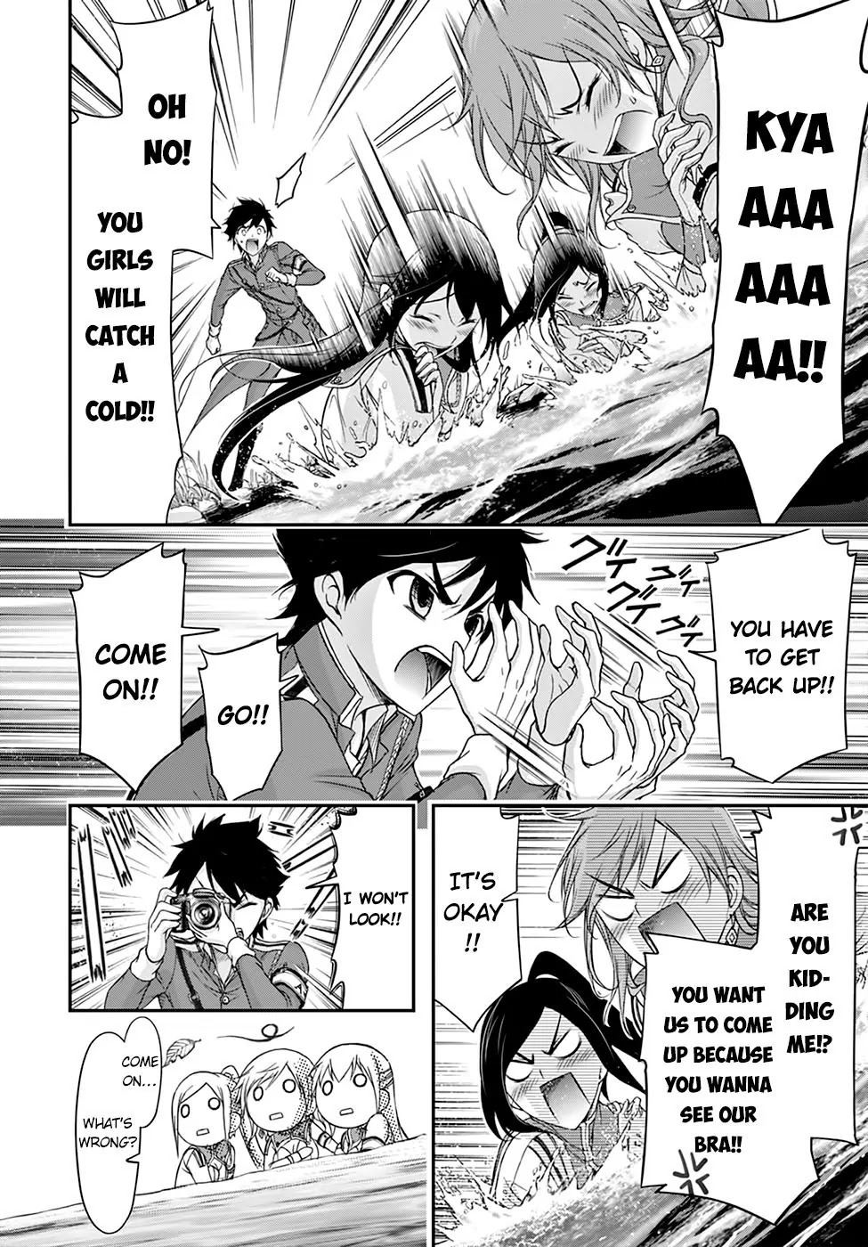 Plunderer Chapter 18 - Page 25