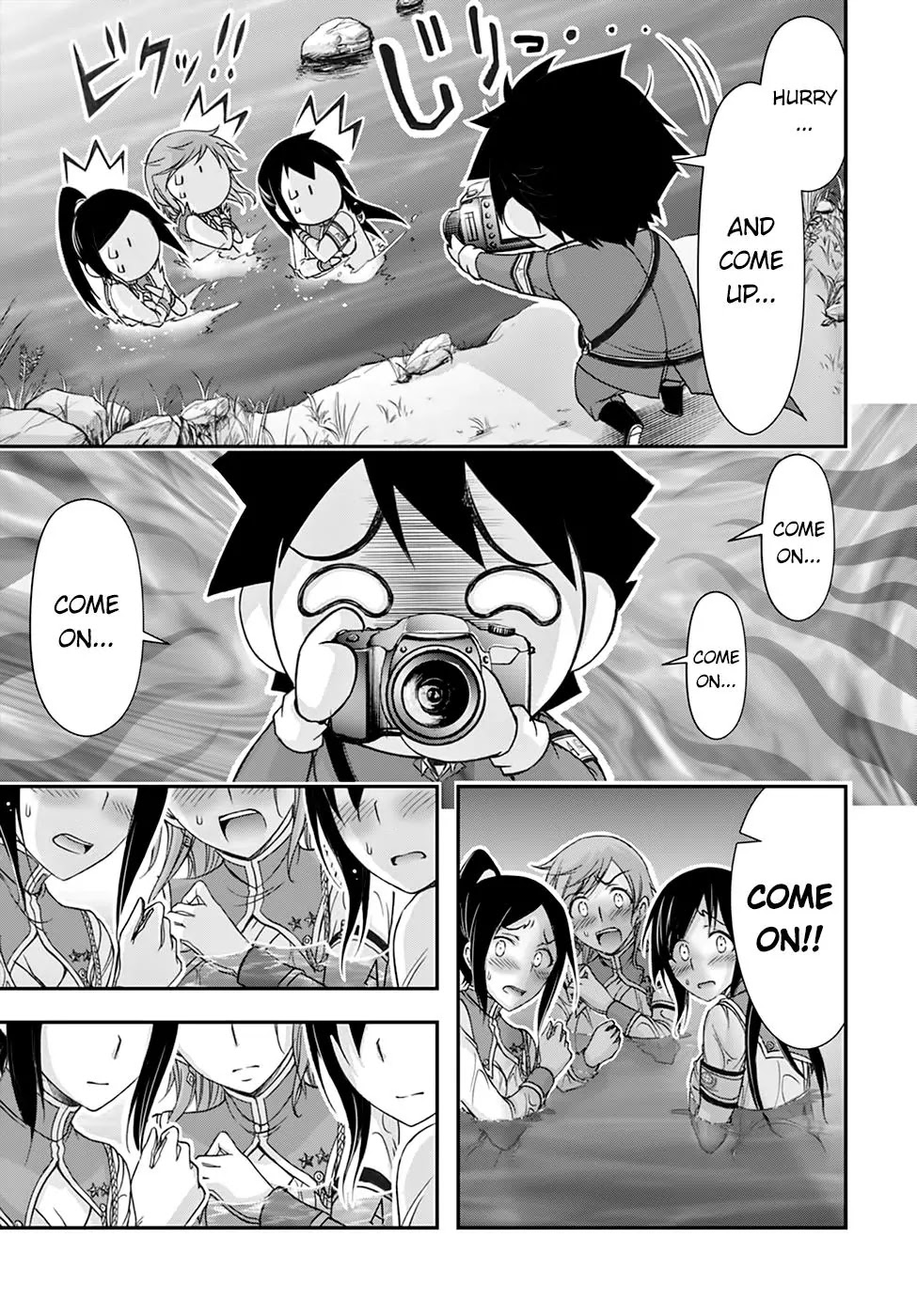 Plunderer Chapter 18 - Page 26