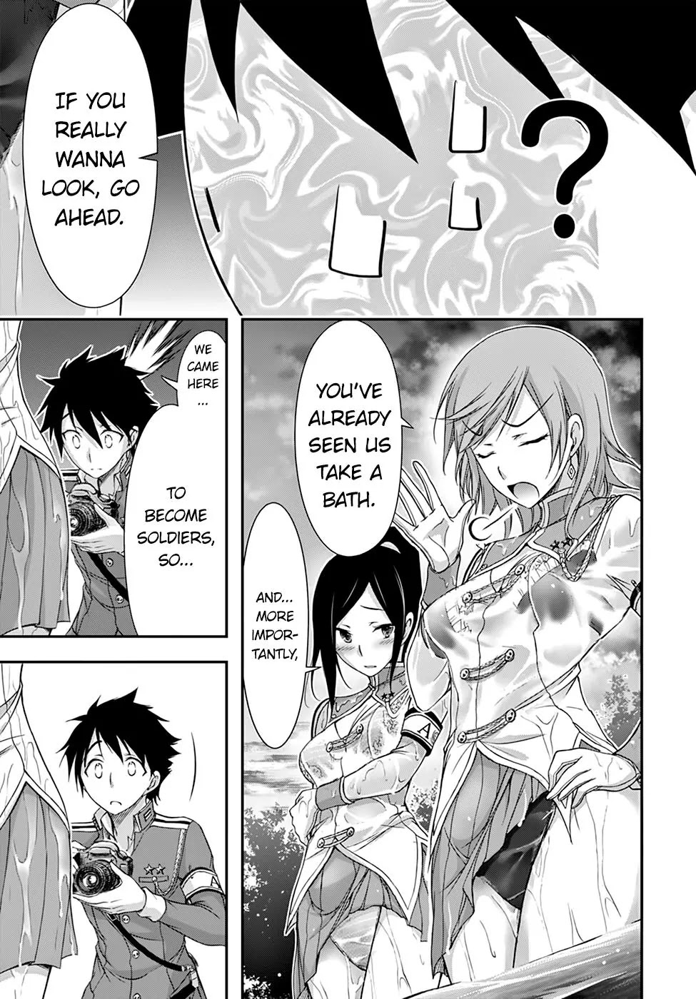 Plunderer Chapter 18 - Page 28
