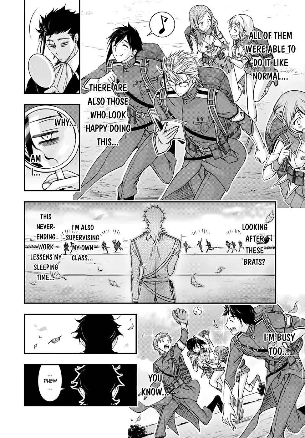 Plunderer Chapter 18 - Page 4