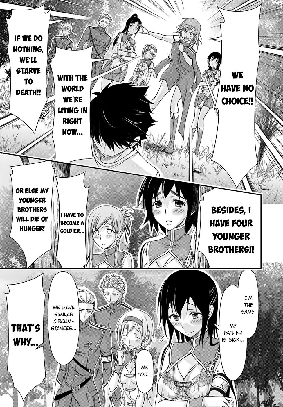 Plunderer Chapter 18 - Page 34