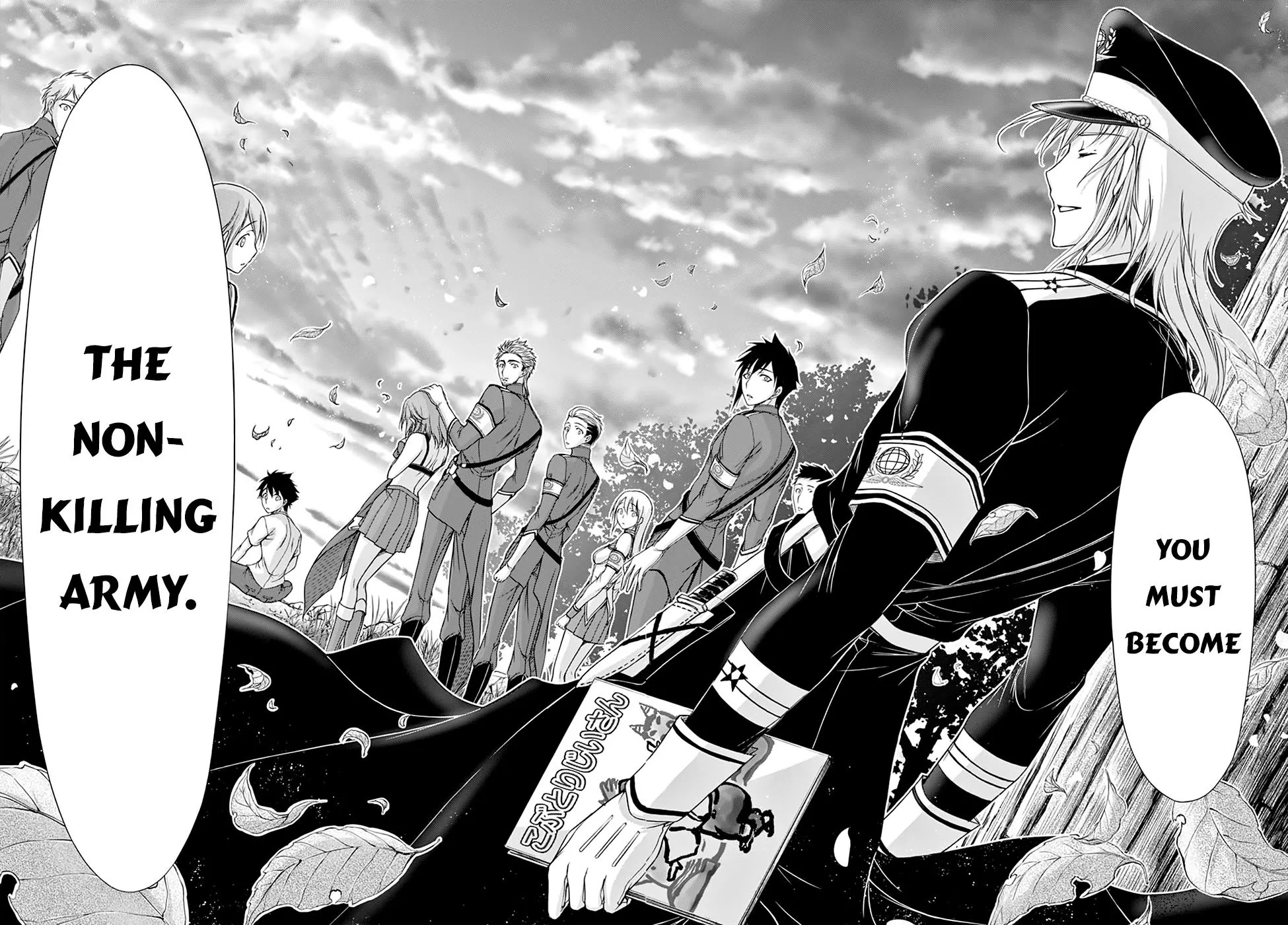 Plunderer Chapter 18 - Page 37