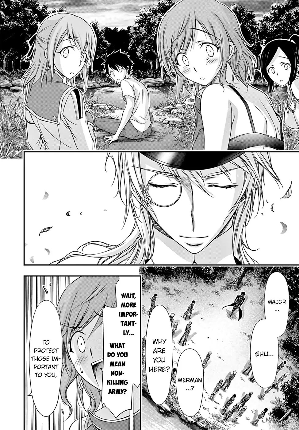 Plunderer Chapter 18 - Page 38