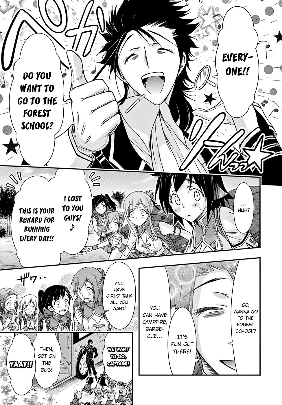Plunderer Chapter 18 - Page 5
