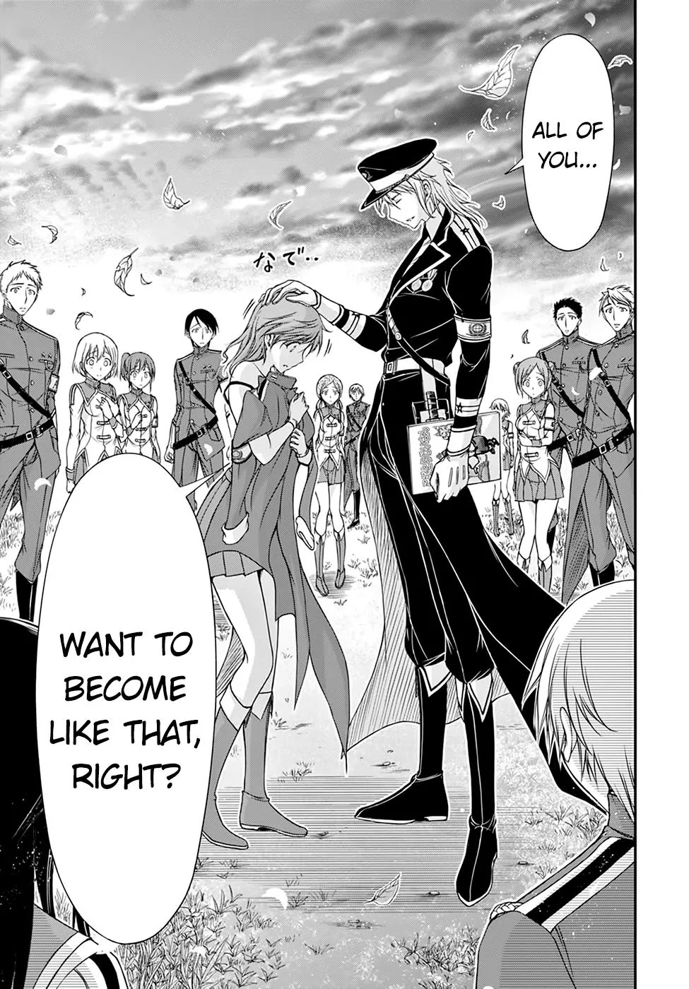 Plunderer Chapter 18 - Page 41