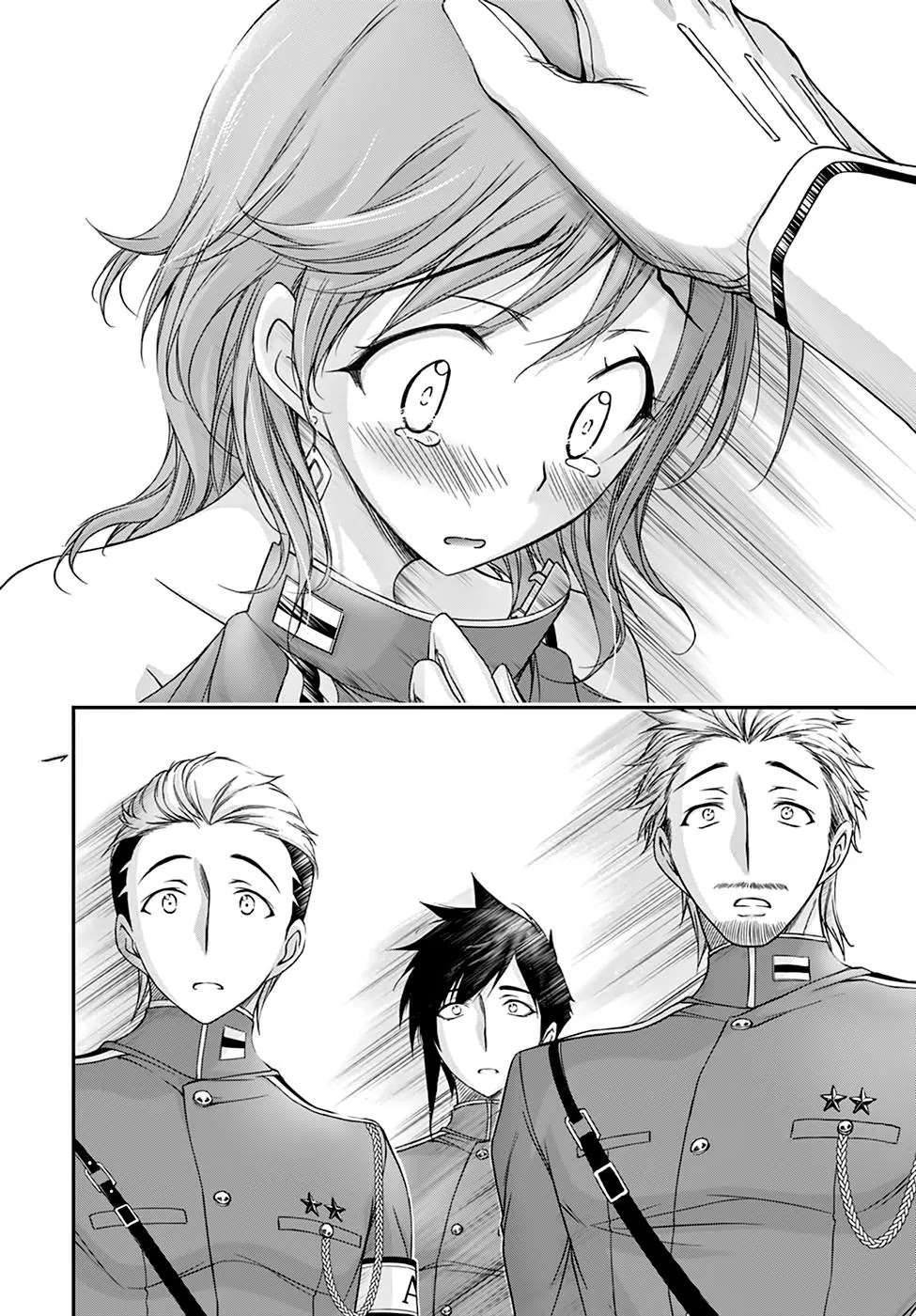 Plunderer Chapter 18 - Page 42