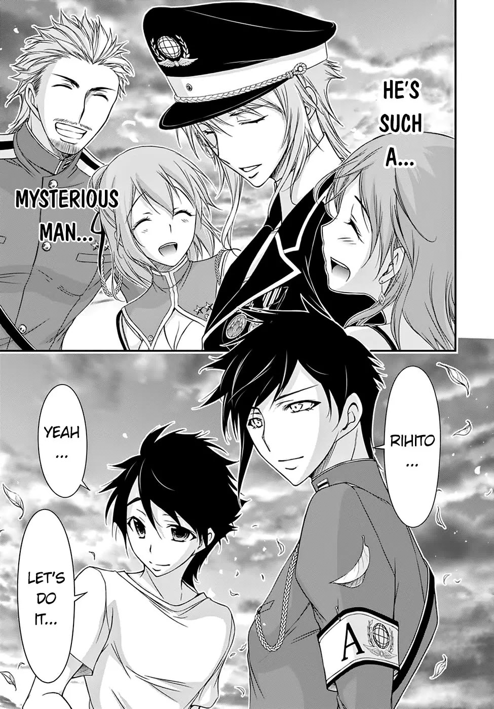 Plunderer Chapter 18 - Page 46