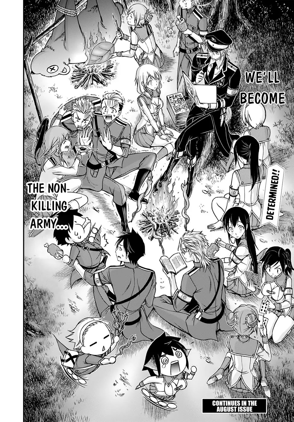 Plunderer Chapter 18 - Page 47