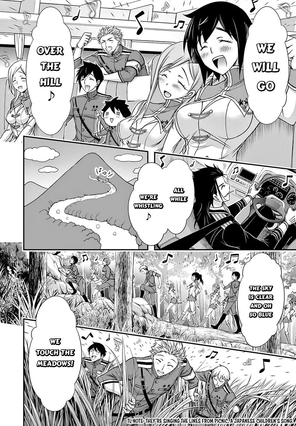Plunderer Chapter 18 - Page 6