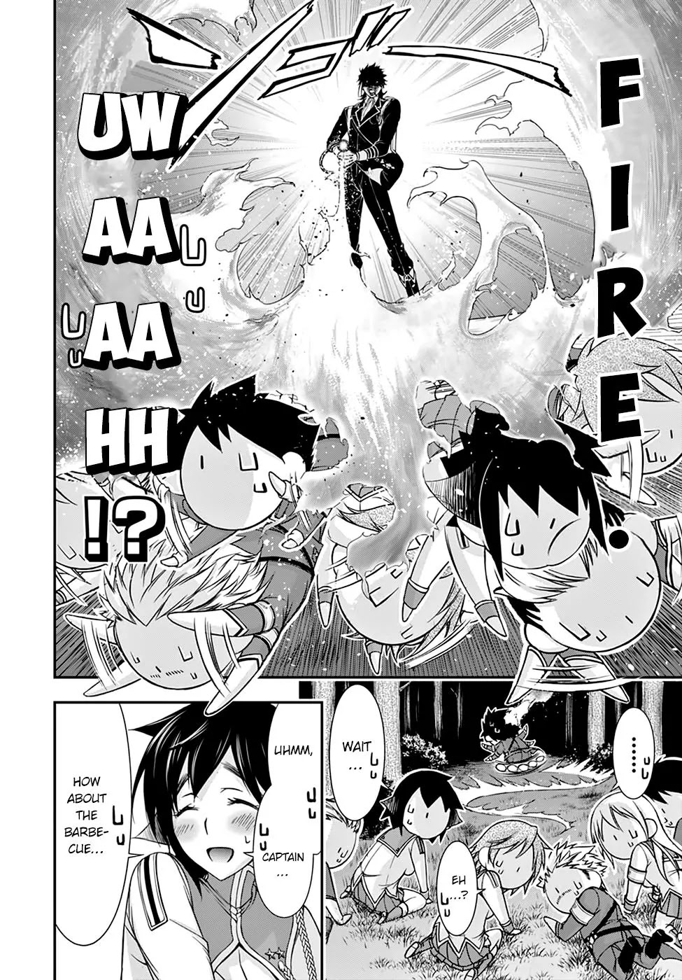 Plunderer Chapter 18 - Page 8