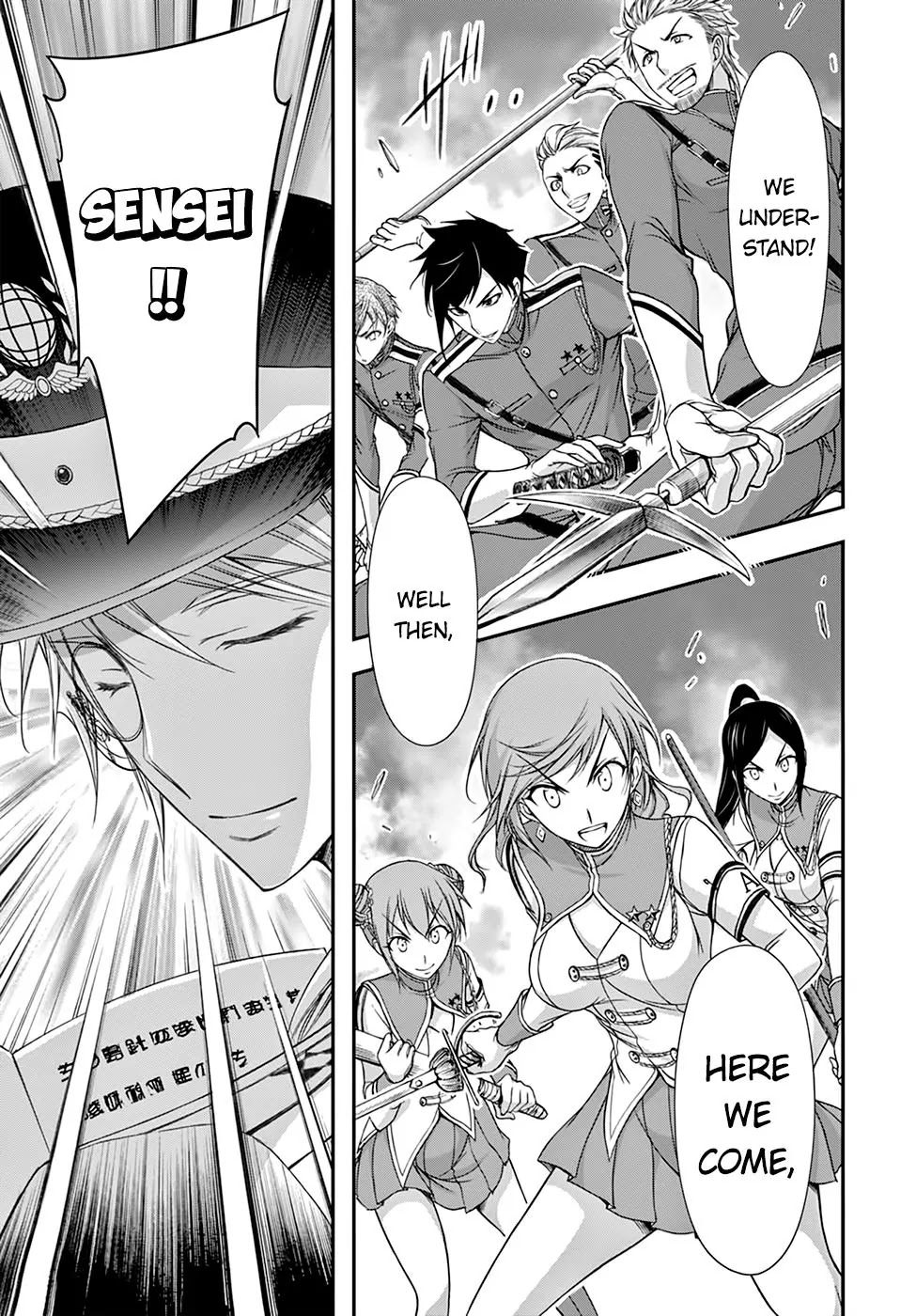 Plunderer Chapter 19 - Page 14