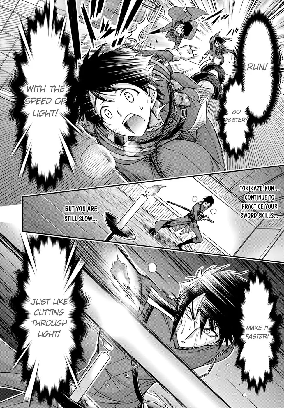 Plunderer Chapter 19 - Page 16