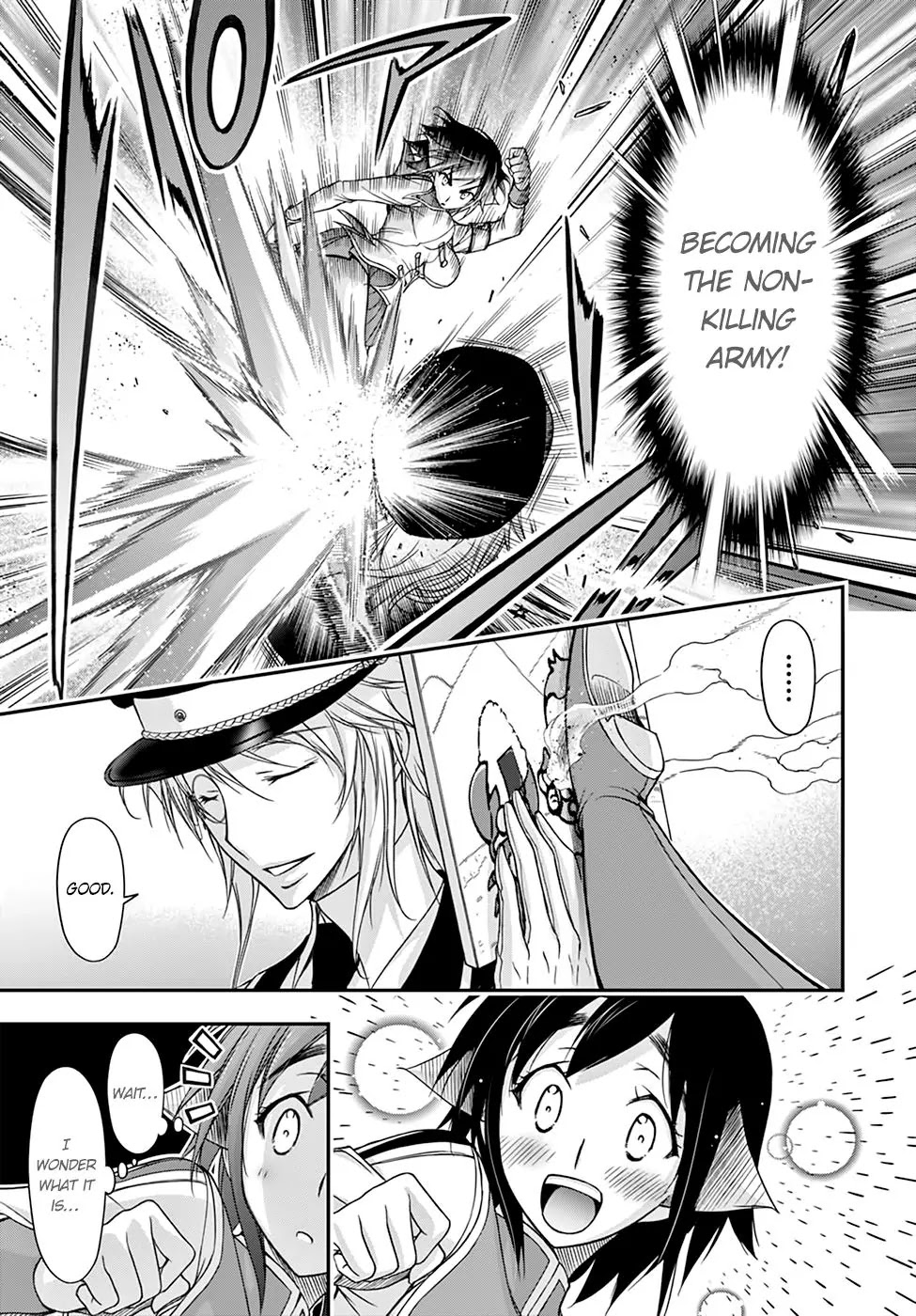 Plunderer Chapter 19 - Page 19