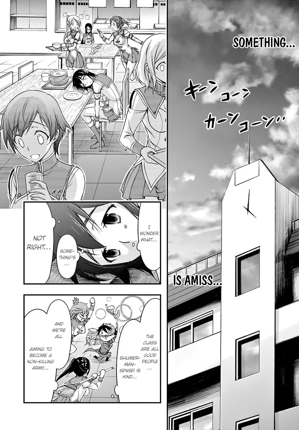 Plunderer Chapter 19 - Page 20