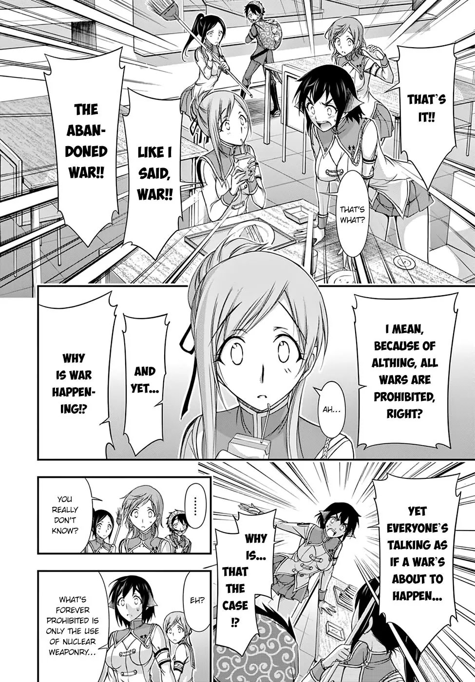 Plunderer Chapter 19 - Page 22