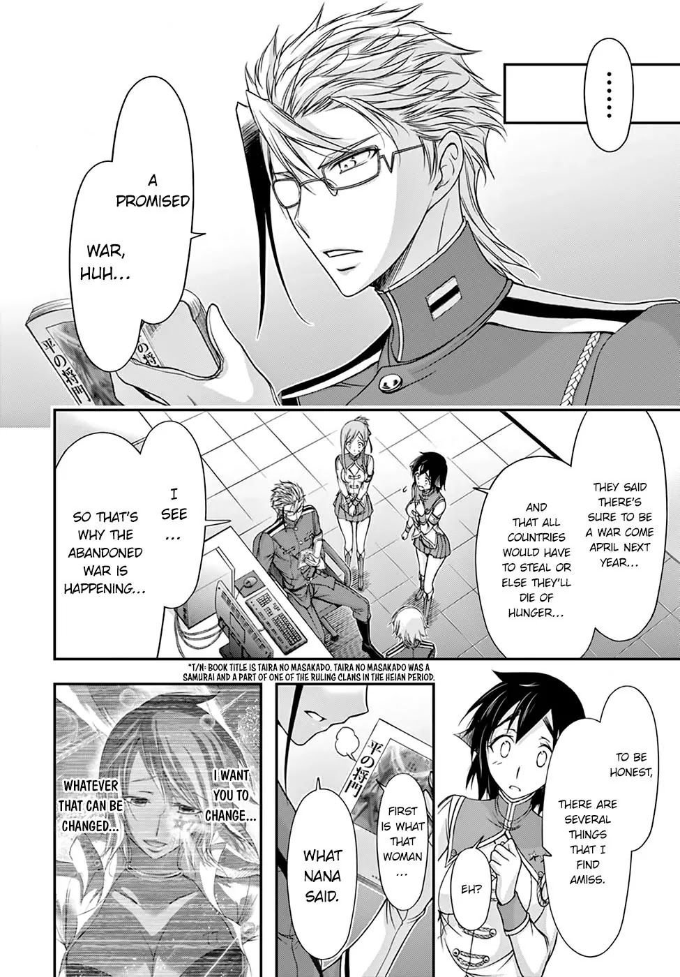 Plunderer Chapter 19 - Page 24