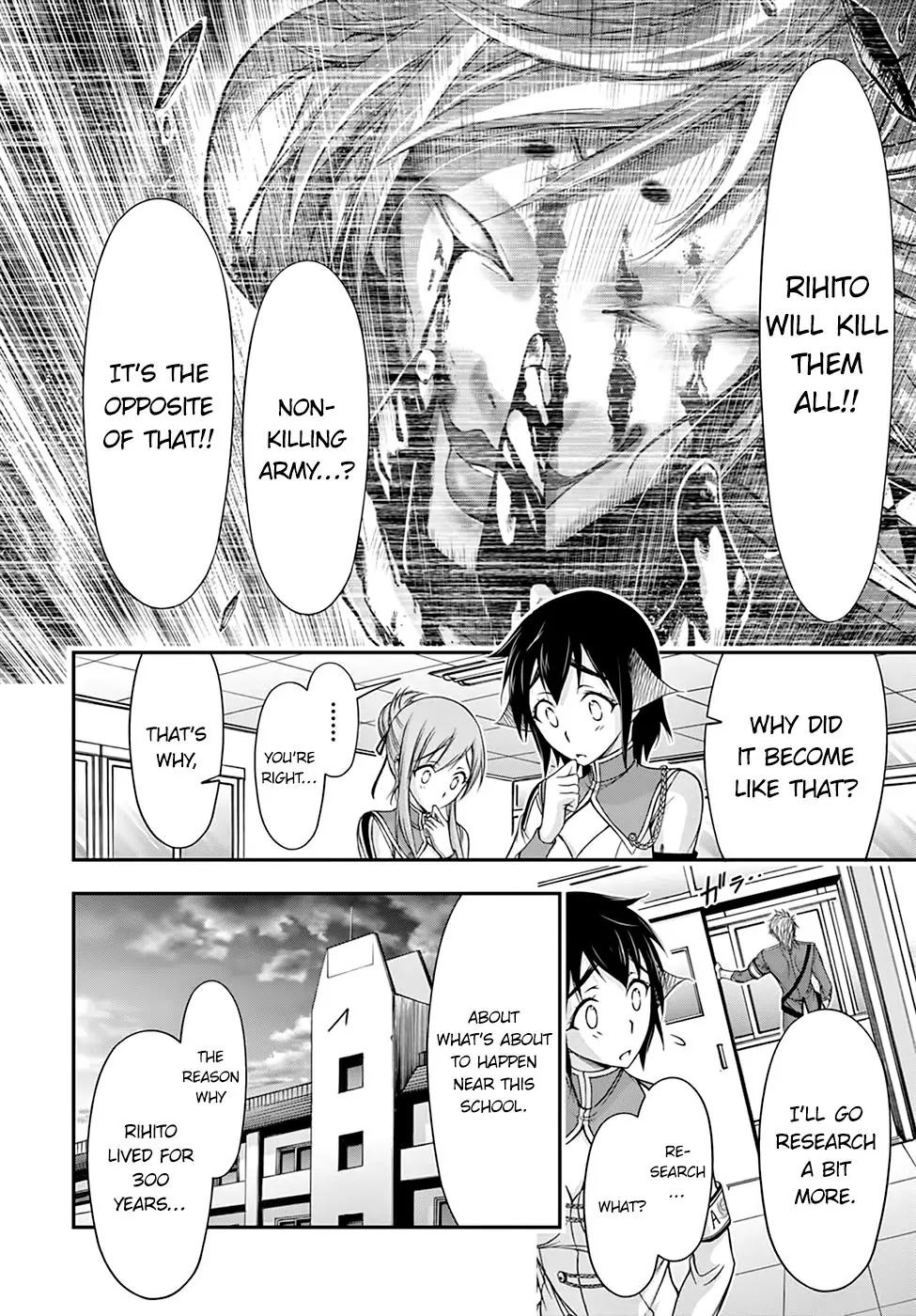 Plunderer Chapter 19 - Page 26