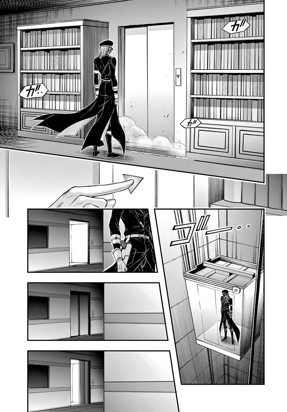 Plunderer Chapter 19 - Page 29