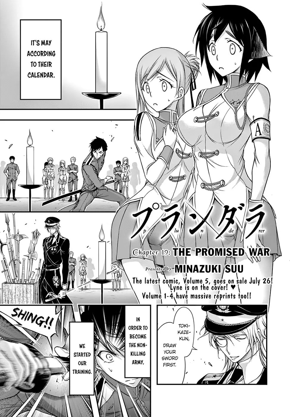 Plunderer Chapter 19 - Page 4