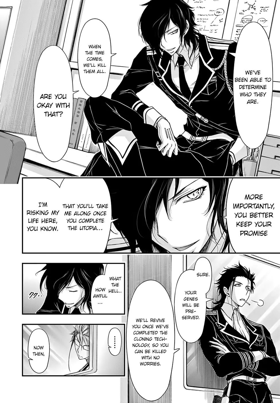 Plunderer Chapter 19 - Page 32