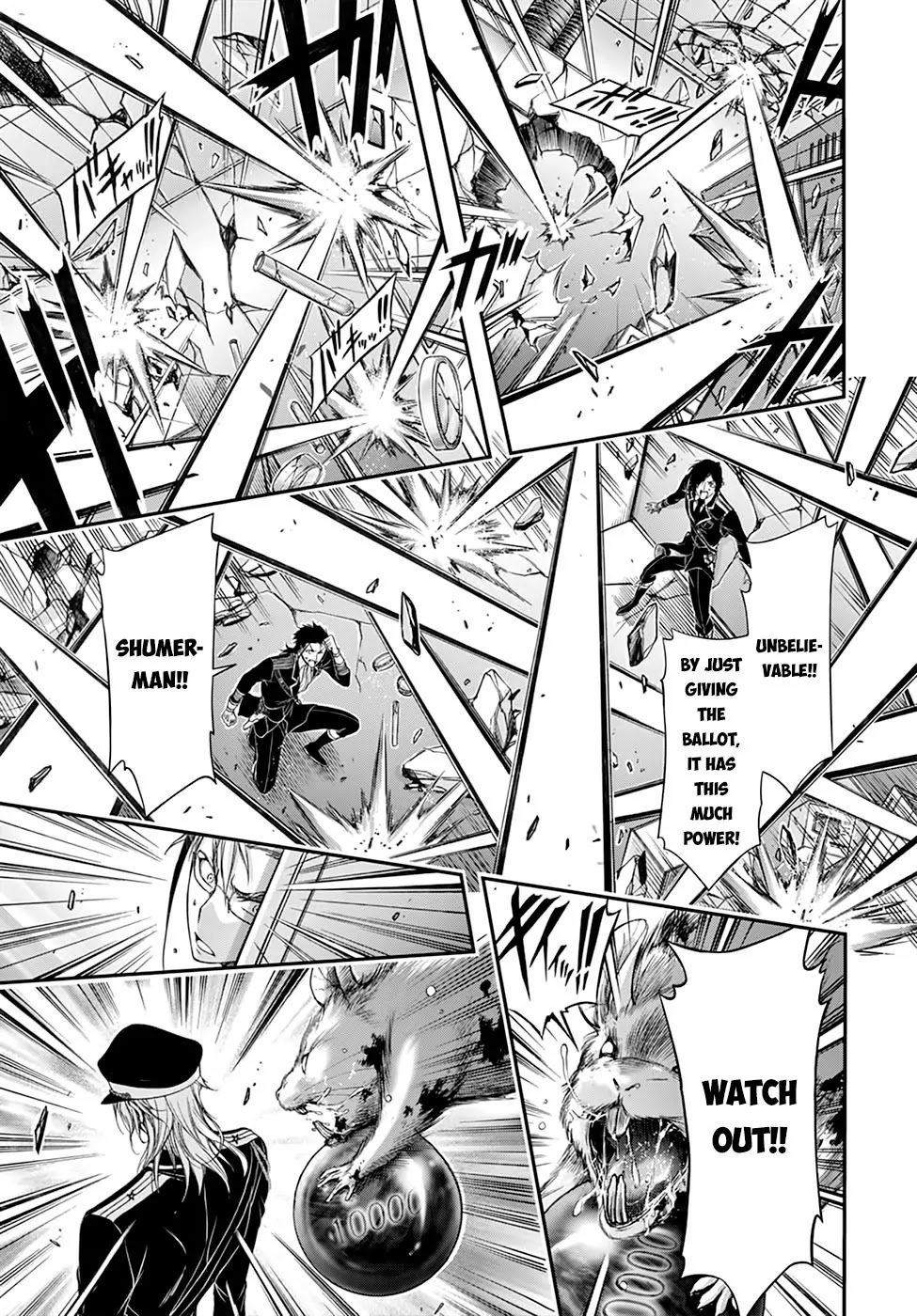 Plunderer Chapter 19 - Page 37