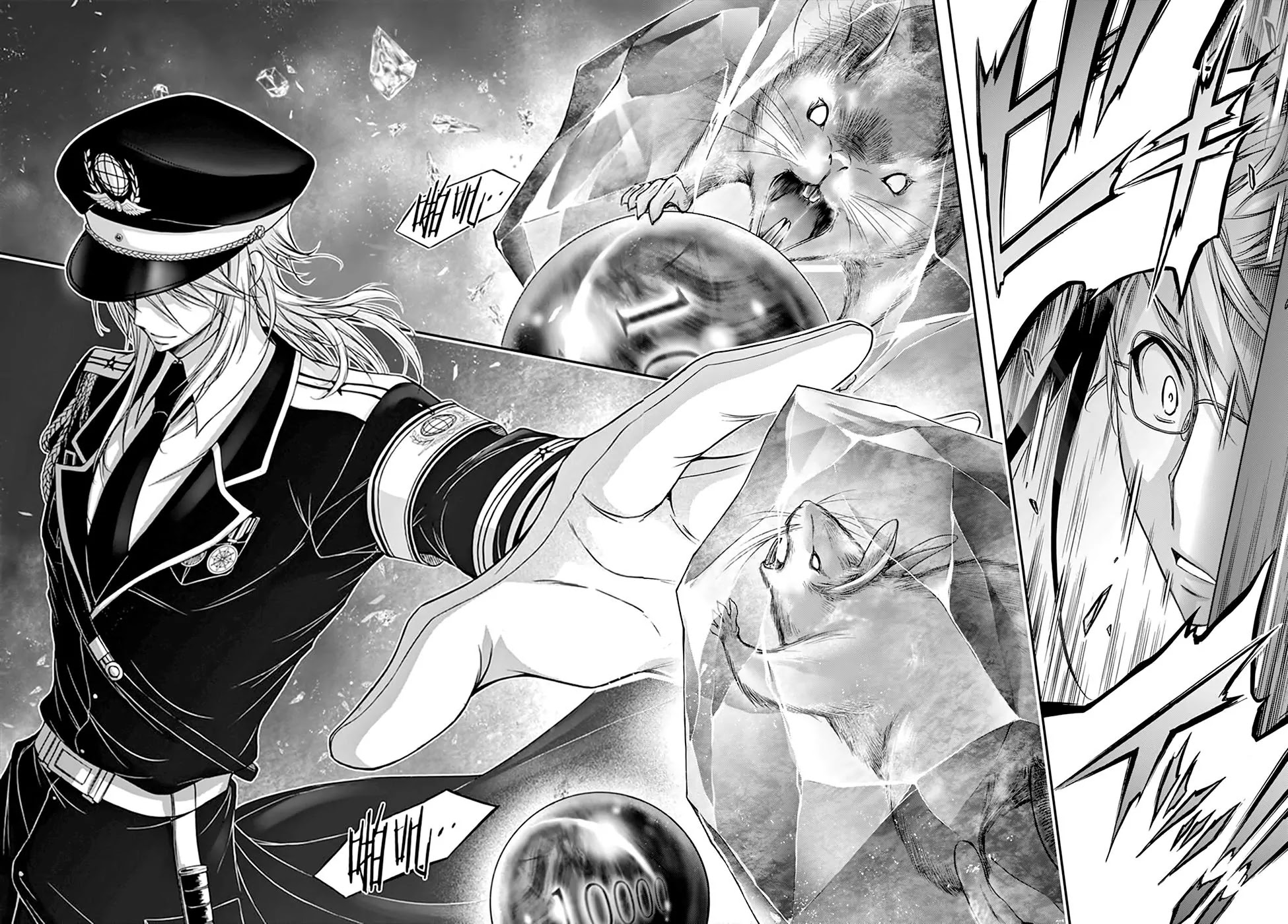 Plunderer Chapter 19 - Page 38
