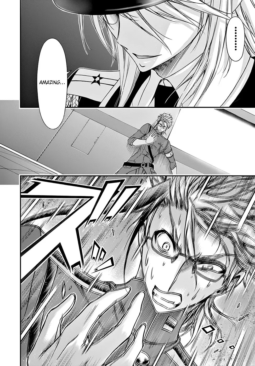 Plunderer Chapter 19 - Page 39
