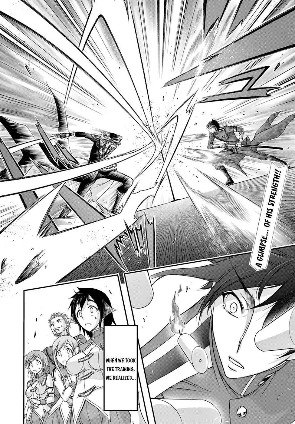 Plunderer Chapter 19 - Page 5