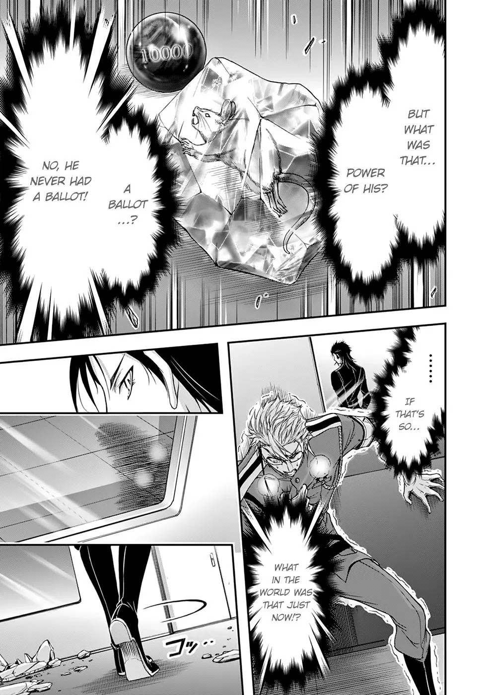 Plunderer Chapter 19 - Page 42