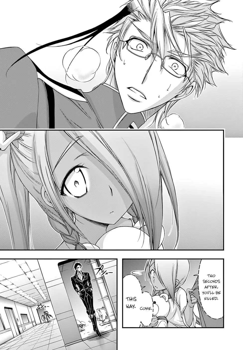 Plunderer Chapter 19 - Page 44