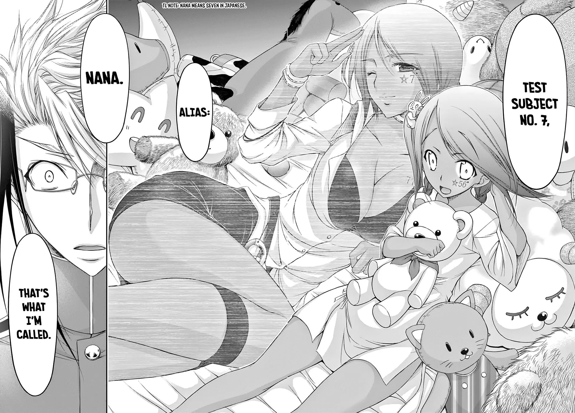 Plunderer Chapter 19 - Page 47