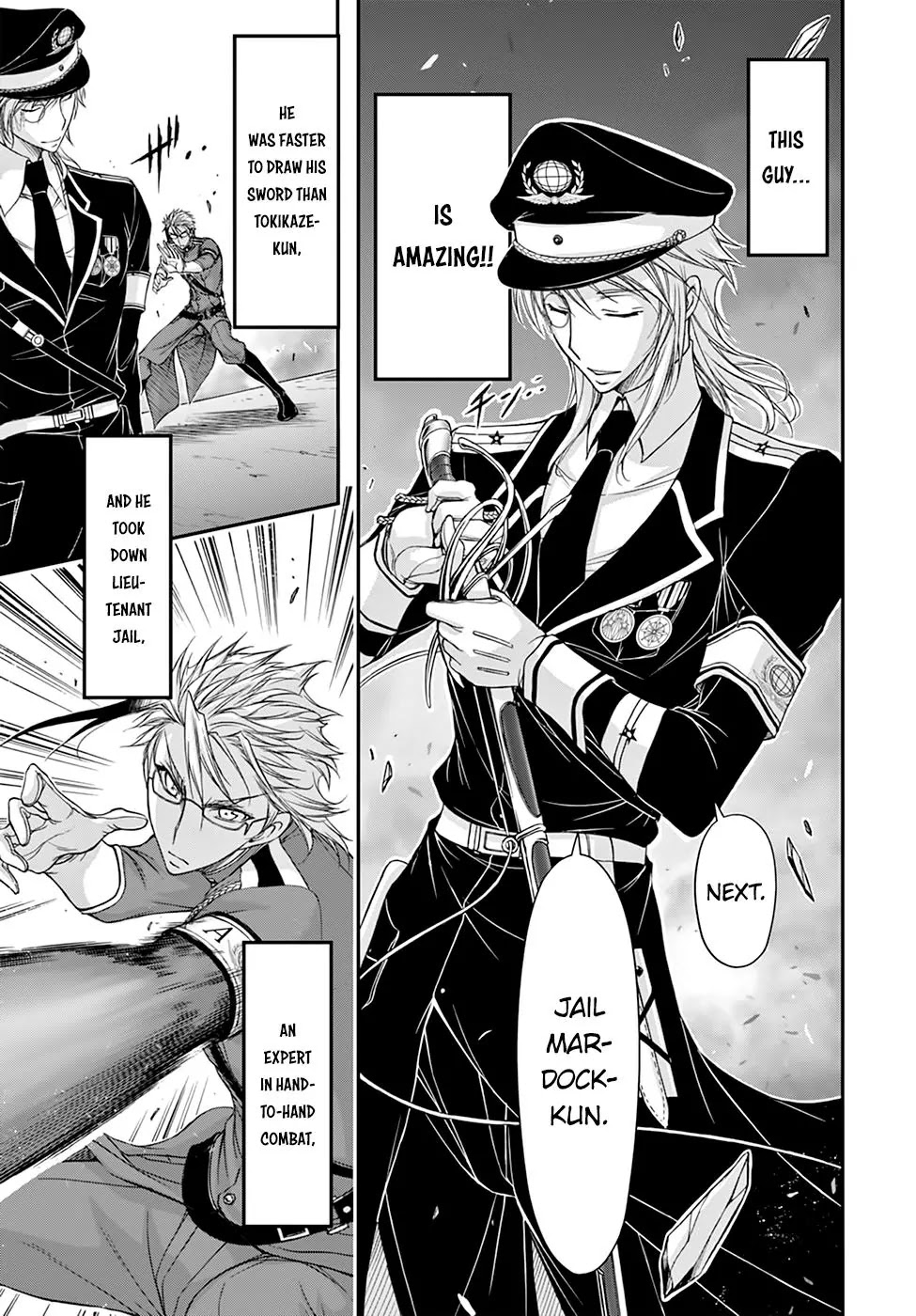 Plunderer Chapter 19 - Page 6